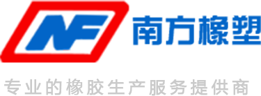 j9九游会橡塑LOGO-专业的硅胶生产服务提供商